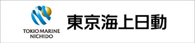 リンク：東京海上日動